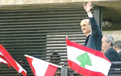 رئيس حزب القوات اللبنانية سمير جعجع 