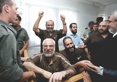 محاكمة أعضاء في المجلس التشريعي الفلسطيني
