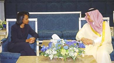 وزير الخارجية السعودي الامير سعود الفيصل يستقبل وزيرة الخارجية الاميركية كوندوليزا رايس