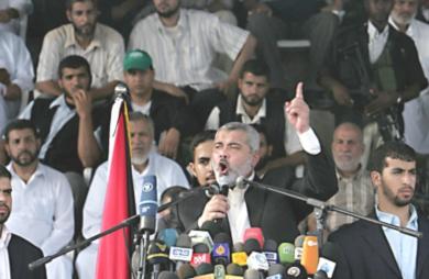 رئيس الوزراء الفلسطيني اسماعيل هنية