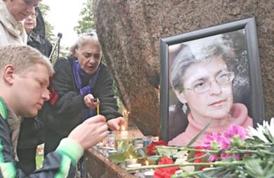 حزن وغضب اثر اغتيال الصحافية الروسية آنا بوليتكوفسكايا