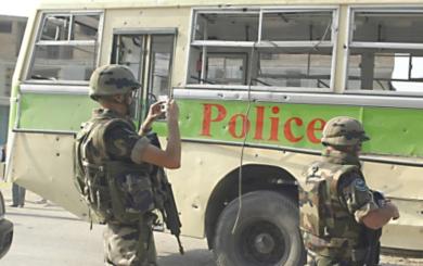هجوم على الشرطة في كابول