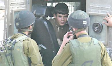 الجيش الاسرائيلي يقوم باعتقال الفلسطينيين بعد عمليات التوغل في قطاع غزة