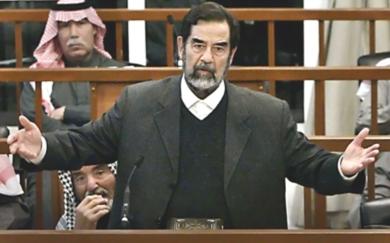 صدام حسين يواجة مصيره اليوم