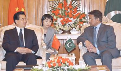 الرئيس الباكستاني برويز مشرف اجراء محادثات مع الرئيس الصيني هو جين تاو