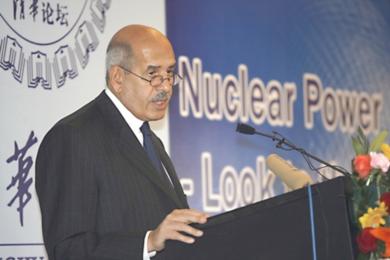 المدير العام للوكالة الدولية للطاقة الذرية محمد البرادعي
