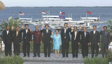 قادة دول جنوب شرق آسيا في ختام لقائهم في الفيليبين