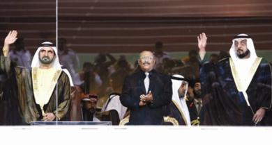 الرئيس صالح كان ضيف شرف المباراة الختامية