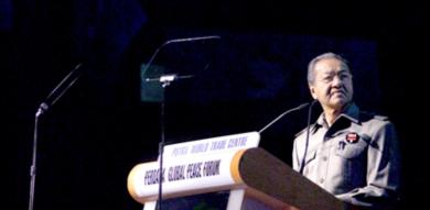 رئيس الوزراء الماليزي السابق مهاتير محمد يستضيف مؤتمر "مجرمي الحرب الفاشليين " في كوالالمبور 