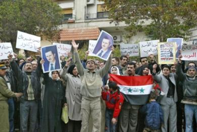 عراقيون في سوريا يعتصمون احتجاجا على الإجراءات السورية 