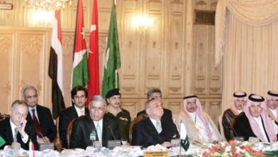 وزراء خارجية يجتمعون لتسوية القضية الفلسطينية