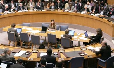 مجلس الامن الدولي