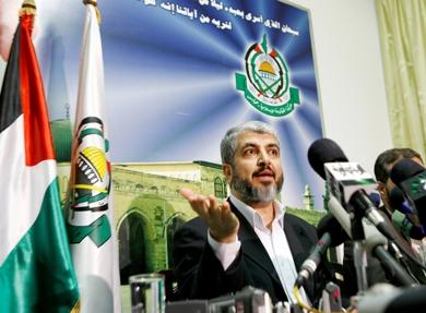 خالد مشعل رئيس المكتب السياسي لحركة المقاومة الاسلامية حماس