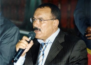 الرئيس علي عبدالله صالح رئيس الجمهورية
