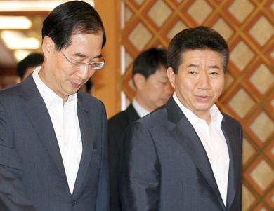 رئيس كوريا الجنوبية روه مو هيون