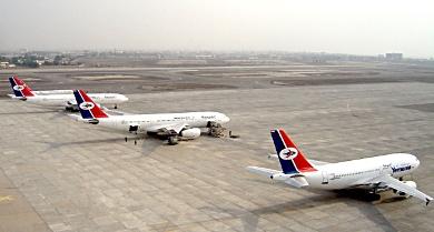 طائرات تابعة لليمنية في الساحة الجديدة لمطار عدن