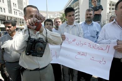 جانب من الصحفيين أثناء اعتصامهم