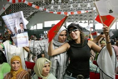 مؤيدون حزب العدالة والتنمية الاسلامي يحتفلون بالفوز