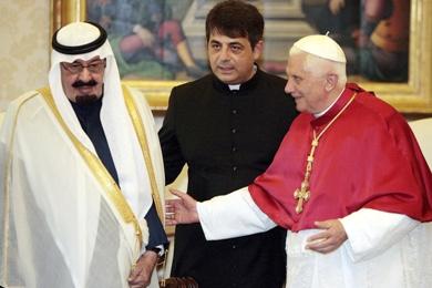 العاهل السعودي الملك عبدالله بن عبد العزيز مع البابا بنديكتوس السادس عشر