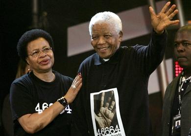 رئيس جنوب أفريقيا السابق نيلسون مانديلا