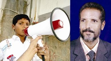 المحتجز أحمد عمر العبادي.. ونجله يخاطب جموع المتضامنين معه أمام مبنى «الأيام» أمس