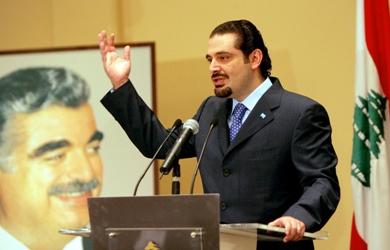 الزعيم اللبناني السني سعد الحريري