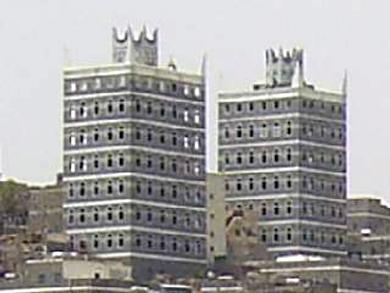 العمارة التقليدية في يافع لبعوس (الطف)