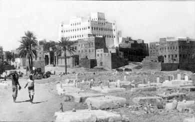 سيئون حصن السلطان الكثيري - تصوير فان در ميولين عام 1931م