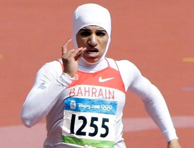 البحرينية الغسرة لم تتأهل لنهائي 200م