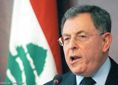 رئيس الوزراء اللبناني فؤاد السنيورة