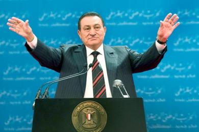 الرئيس حسني مبارك