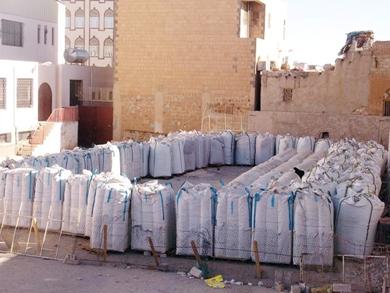 المواد الخاصة بإعادة تأهيل ملعب أهلي صنعاء