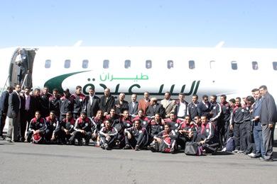 المنتخب اليمني أثناء المغادرة