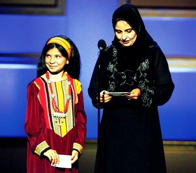 من حفل تسليم الطفلة نجود جائزة امرأة العام في 10 نوفمبر 2008 بنيويورك