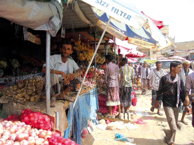 سوق بيع الخضار في المنطقة