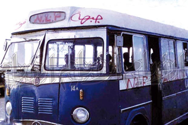 إحدى حافلات سالم علي عبده التي تم تأميمها عقب الاستقلال