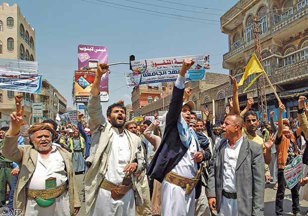 متظاهرون يواصلون الهتاف ضد الحكومة بصنعاء