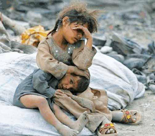 أطفال مشردون في الشارع
