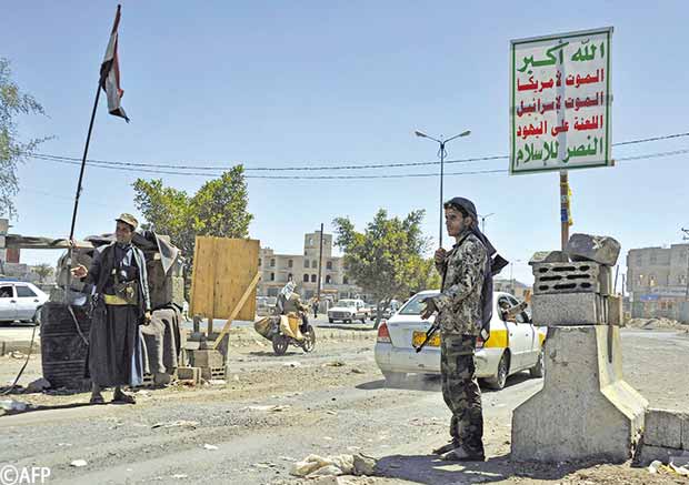 نقطة أمنية تابعة لمسلحين حوثيين