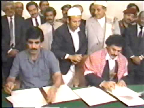 التوقيع على وثيقة الوحدة اليمنية 