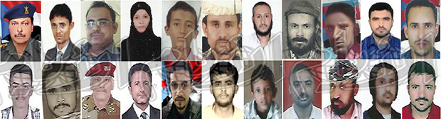 القتلى الذين سقطوا من يناير وحتى مارس 2014م