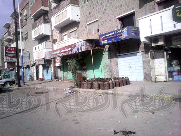 عصيان مدني في محافظة أبين