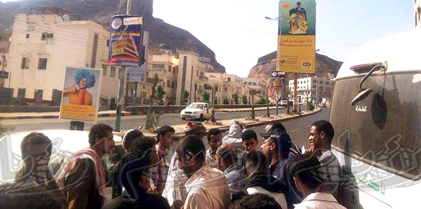 الصورة  لأحداث عدن في مباراة الشعلة وشعب إب
