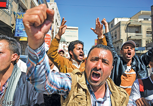 المظاهرات الرافضة لقيام جماعة الحوثيين في فرض الهيمنة على المشهد السياسي في صنعاء