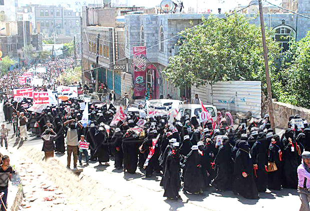  المظاهرة النسائية المناوئة للحوثيين أمس في إب