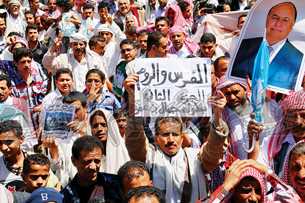 تواصل الاحتجاجات المناوئة للحوثي في تعز