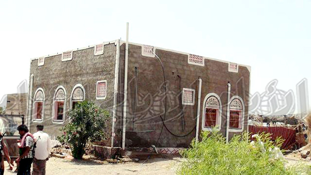 منزل محمود الصبيحي