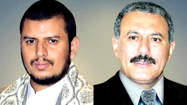 الرئيس اليمني السابق، على عبدالله صالح و عبدالملك الحوثي جماعة أنصار الله “الحوثيين”