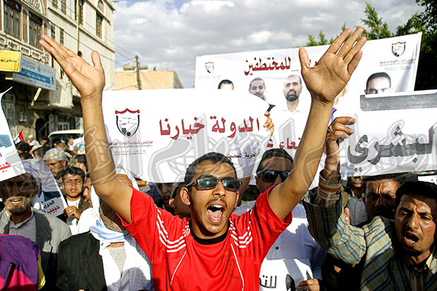  بتعز  أمس تظاهرات مناوئة لجماعة الحوثيين