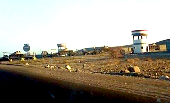قاعدة العند الجوية في محافظة لحج